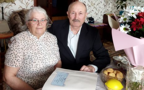 Валерий и Ольга Бойко отметили золотую свадьбу
