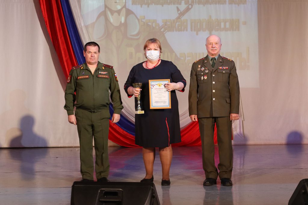 В Коркинском районе наградили юных патриотов