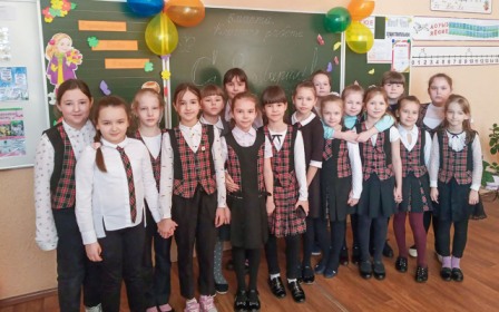 Фото Маленьких Школы