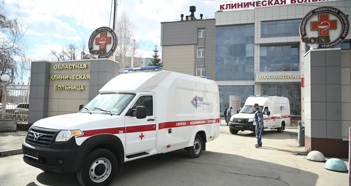 Благотворительный фонд РМК приобрёл для Коркино два спецавтомобиля