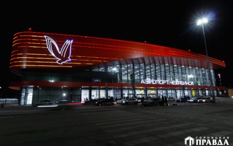 С 1 мая челябинский аэропорт готов возобновить международное авиасообщение