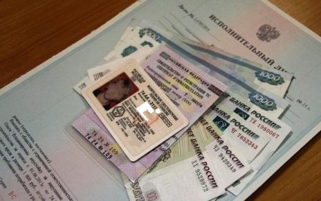 Коркинские приставы взыскали с нарушительницы ПДД штрафы на 75 тысяч рублей