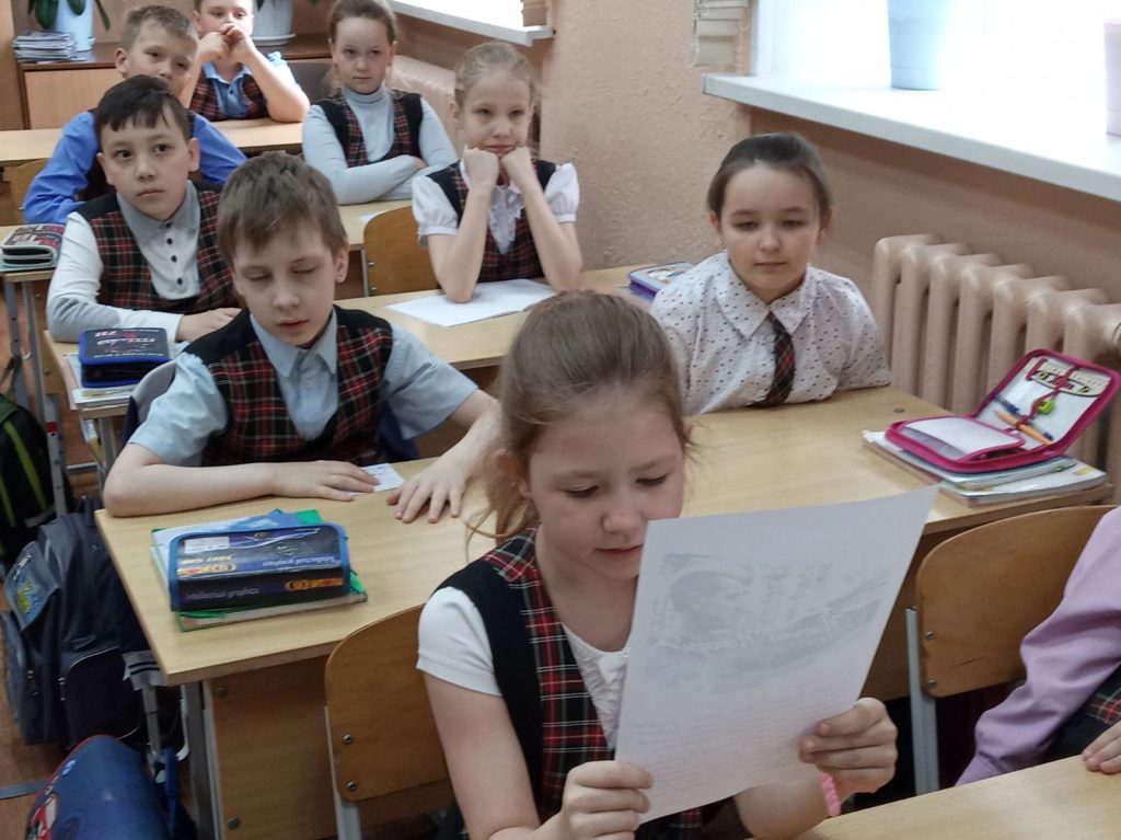 Второклассники коркинской школы написали «Письма Победы»