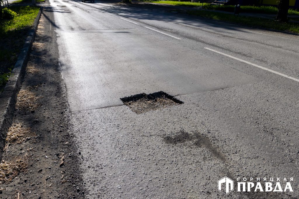 От подрядчиков потребовали асфальтировать участки дорог в Коркино в течение суток