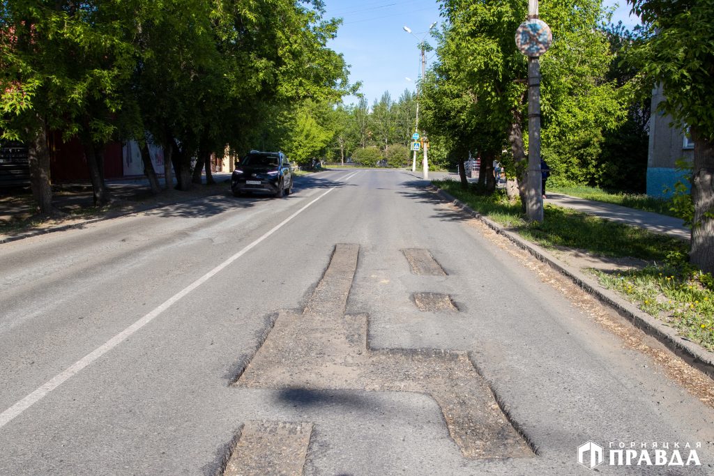 От подрядчиков потребовали асфальтировать участки дорог в Коркино в течение суток