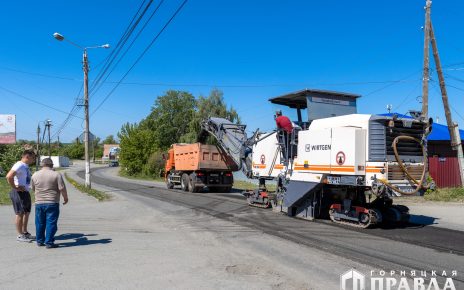 В Коркино начался ремонт дороги на улице 30 лет ВЛКСМ