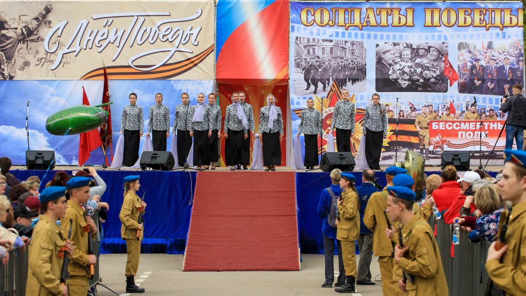 Коркинцы отмечают 76-ю годовщину Победы в Великой Отечественной войне