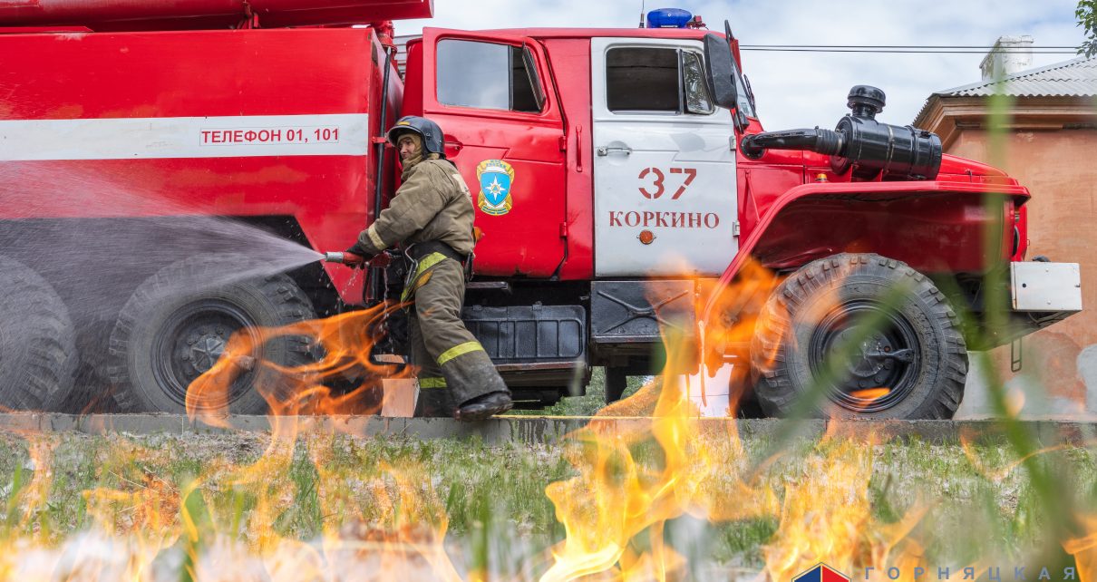 В Коркинском районе за день выгорело 2,5 гектара