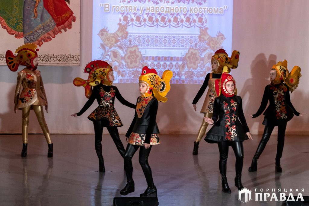 В День России в  Коркино проходит областной фестиваль-конкурс одежды