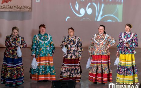 В День России в  Коркино проходит областной фестиваль-конкурс одежды