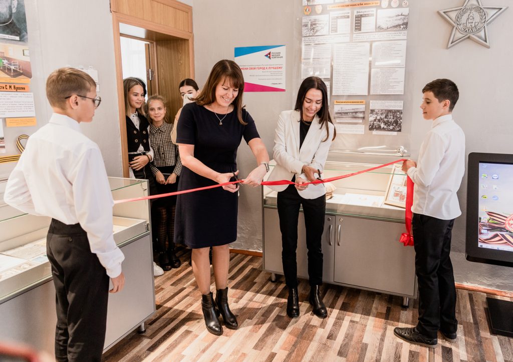 В центре дополнительного образования детей Коркино открылся обновлённый музей боевой славы