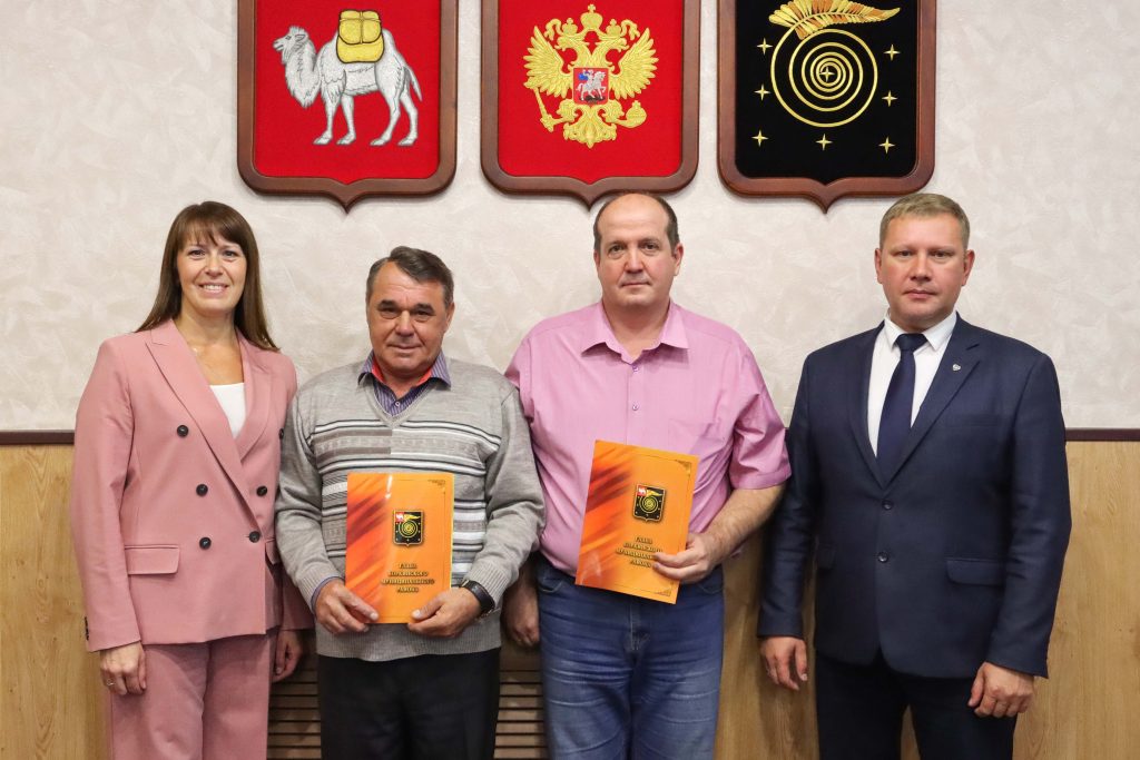 В администрации Коркинского района чествовали работников нефтяной и газовой промышленности