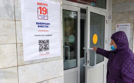 В Коркинском районе началось голосование