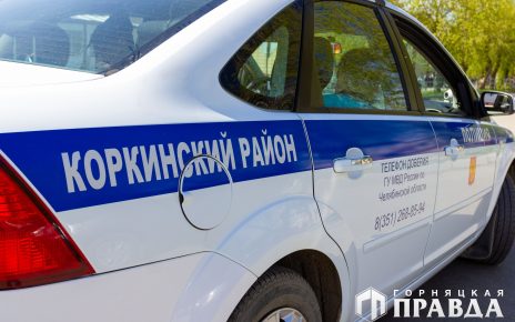 Более 70 нарушений ПДД выявили сотрудники ГИБДД в Коркинском районе