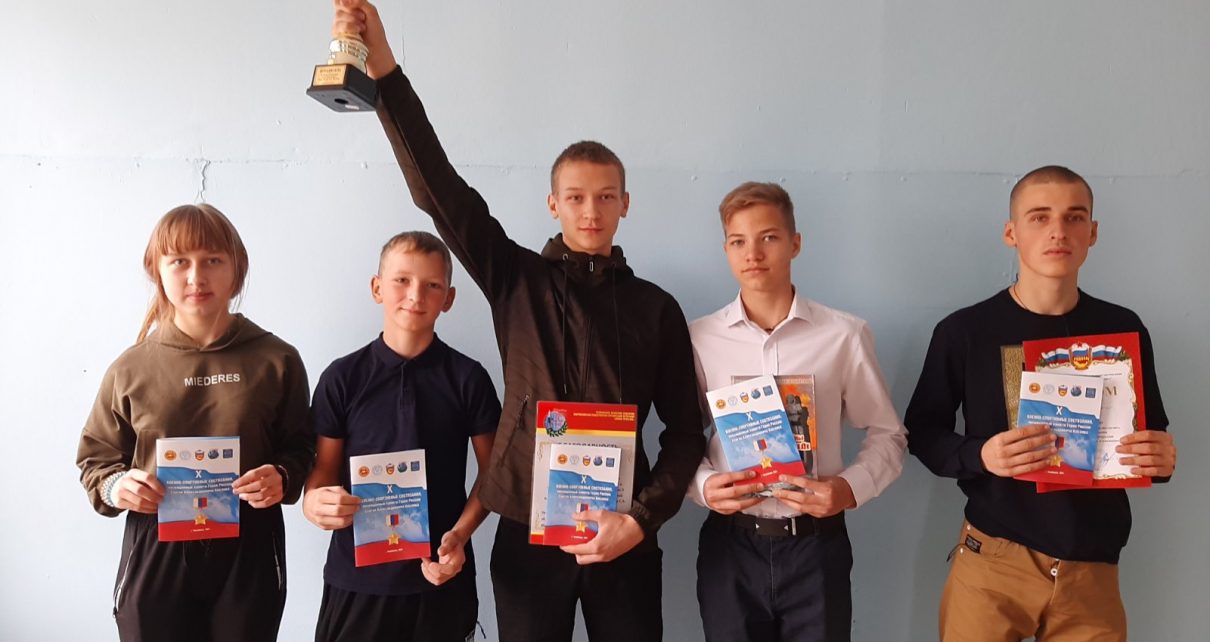 Коркинские ребята из восьмой школы победили в военно-спортивных состязаниях памяти Героя России Сергея Кислова