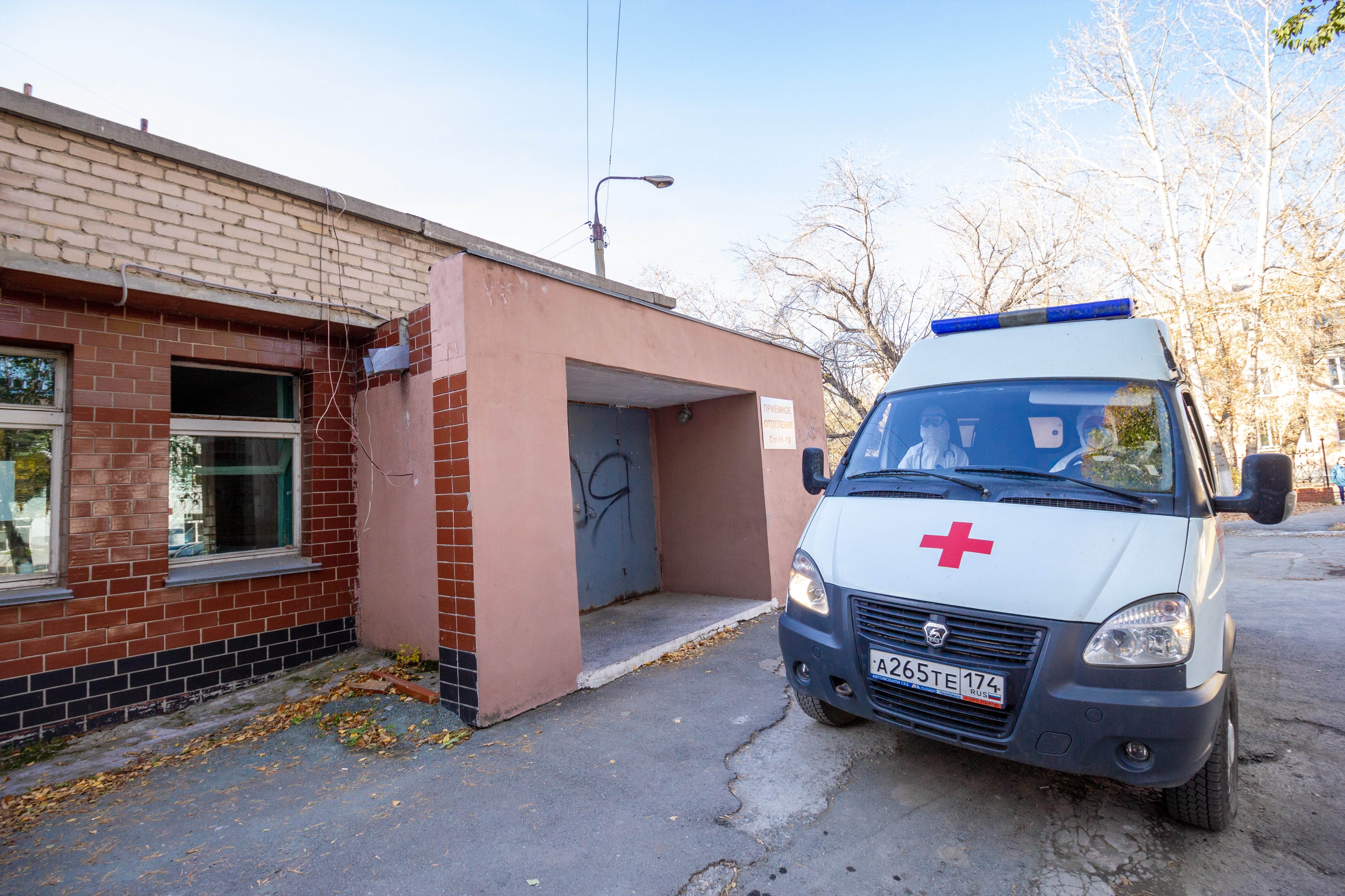 В Коркино вновь открывается ковидный госпиталь на базе роддома - Новости  Коркинского округа