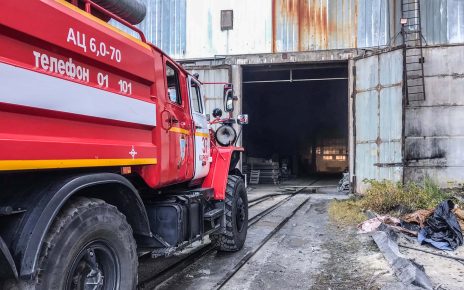 В Коркино произошёл пожар на одном из заводов. Ущерб оценивается в пять миллионов рублей