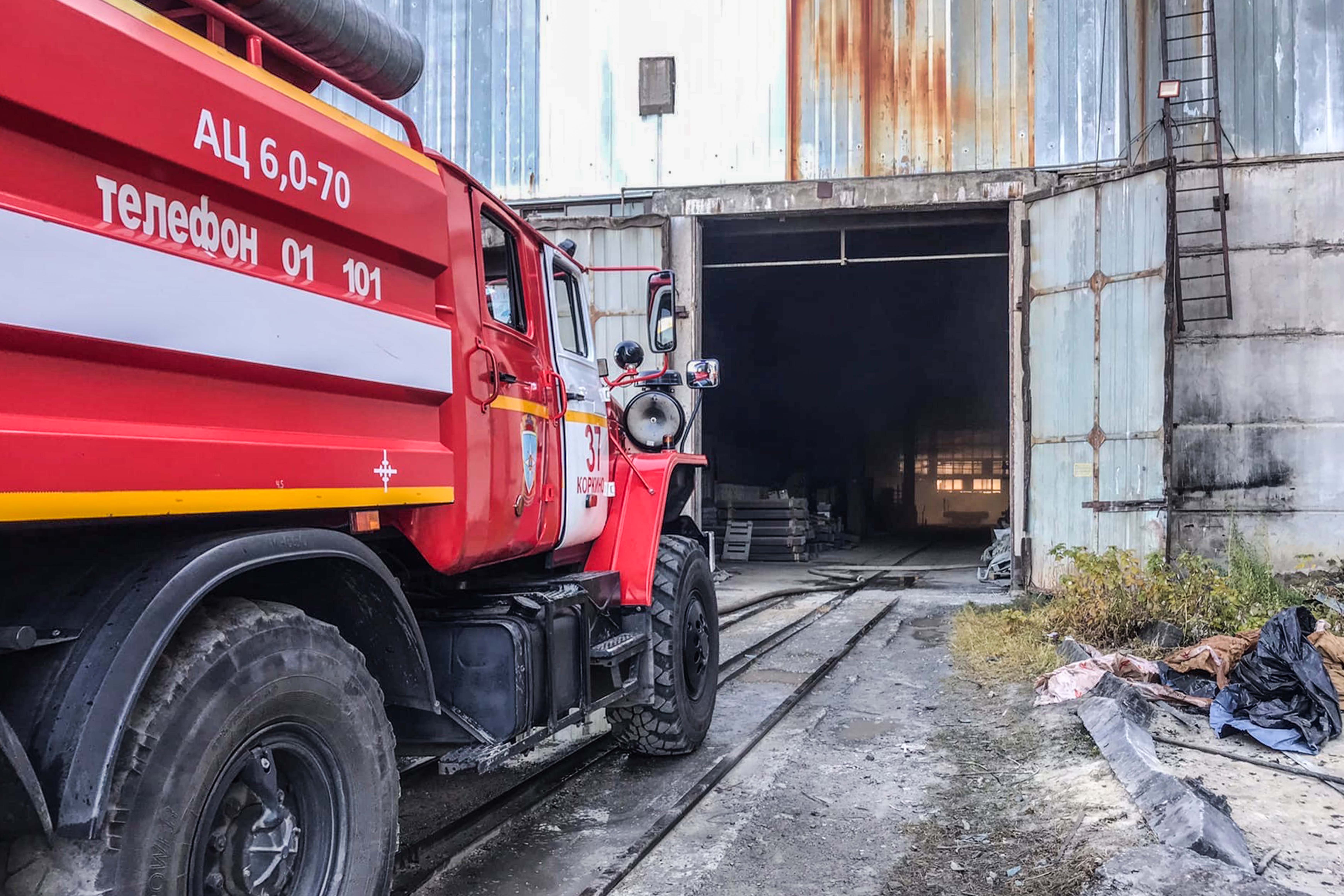 В Коркино произошёл пожар на одном из заводов. Ущерб оценивается в пять  миллионов рублей - Новости Коркинского округа