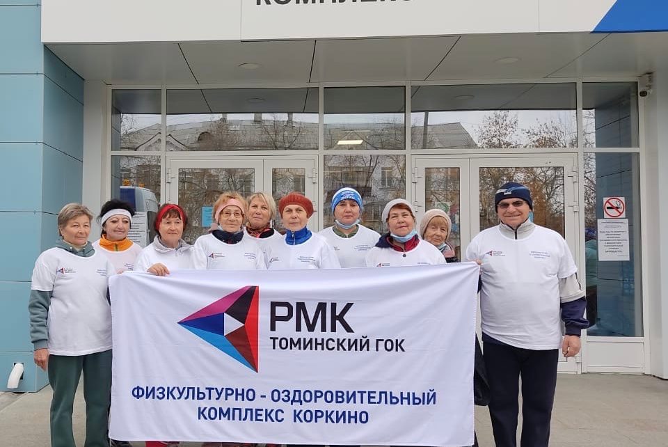 Коркинские ходоки приняли участие в фестивале «Здоровое поколение»