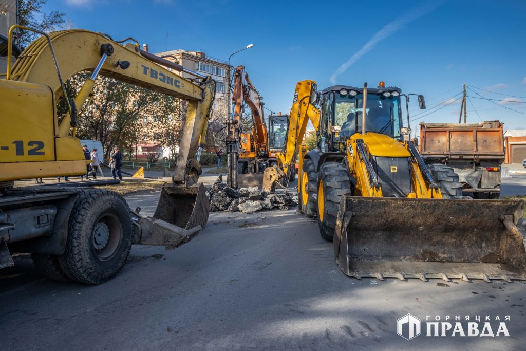 В Коркино восстановили дорожное полотно после работ на канализационном коллекторе