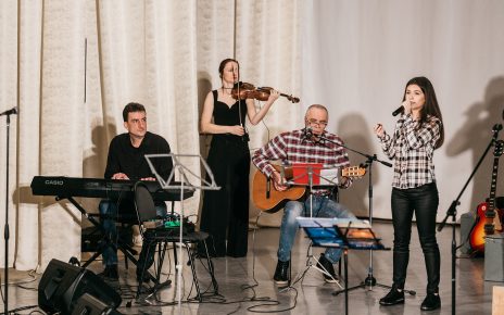 Коркинцев приглашают на концерт 21 ноября