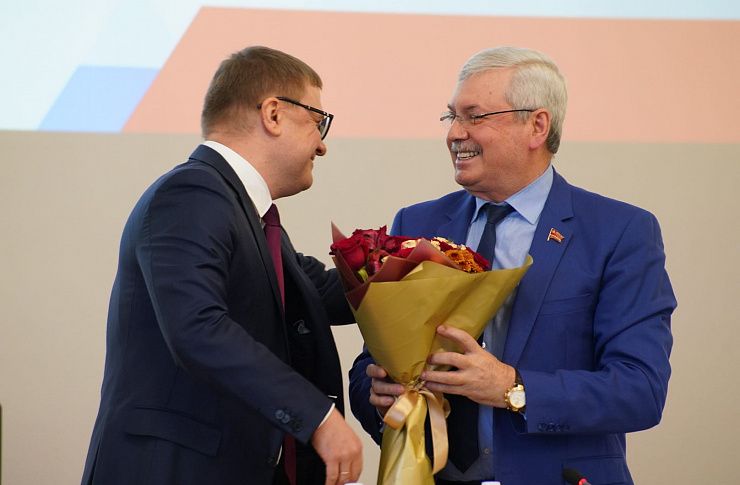 Депутаты областного Законодательного Собрания выбрали нового председателя