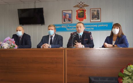 Коркинские сотрудники полиции получили награды в честь профессионального праздника