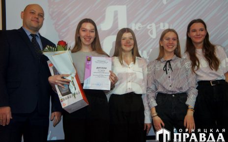 В Коркинском районе наградили самых отзывчивых и неравнодушных молодых людей