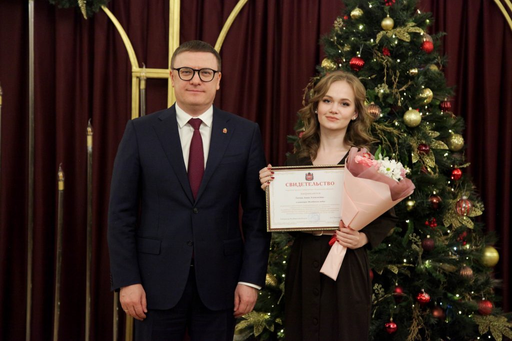 Премией губернатора награждены Наталья Гладышева и Анна Гатова