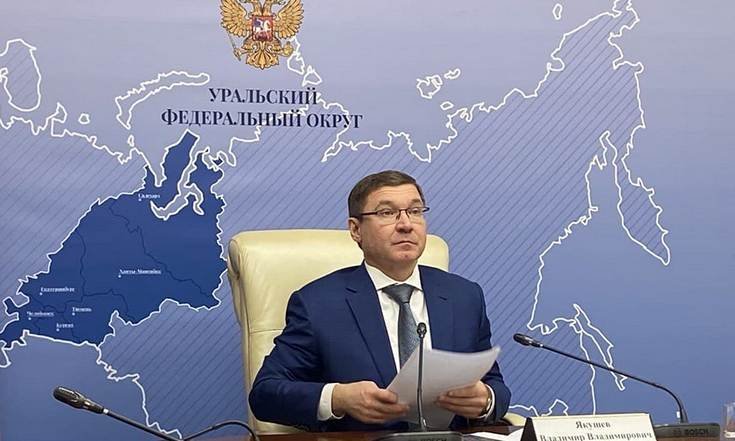 Владимир Якушев принял участие в работе штаба правительственной комиссии по региональному развитию