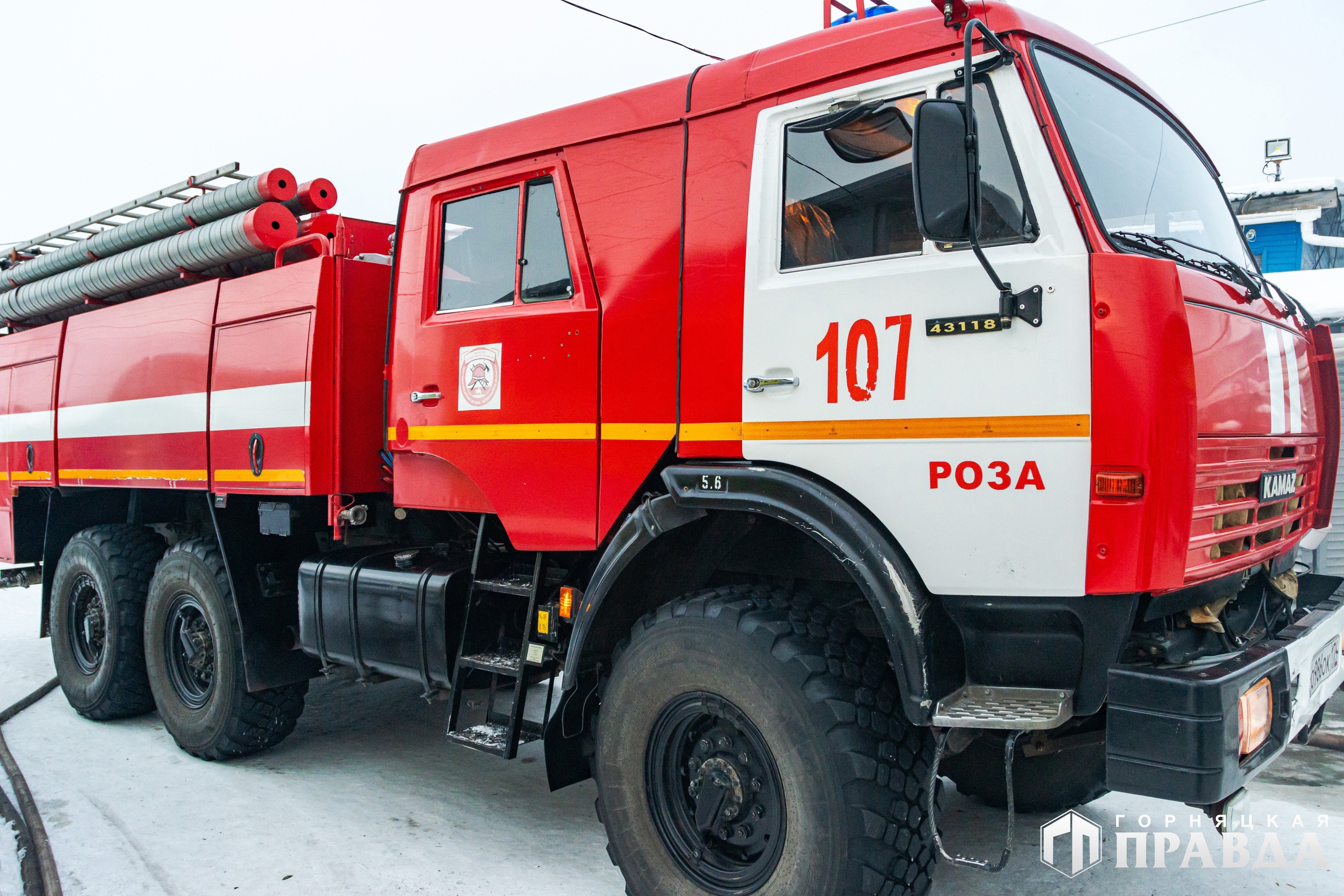 На Розе сгорел дом - Новости Коркинского округа