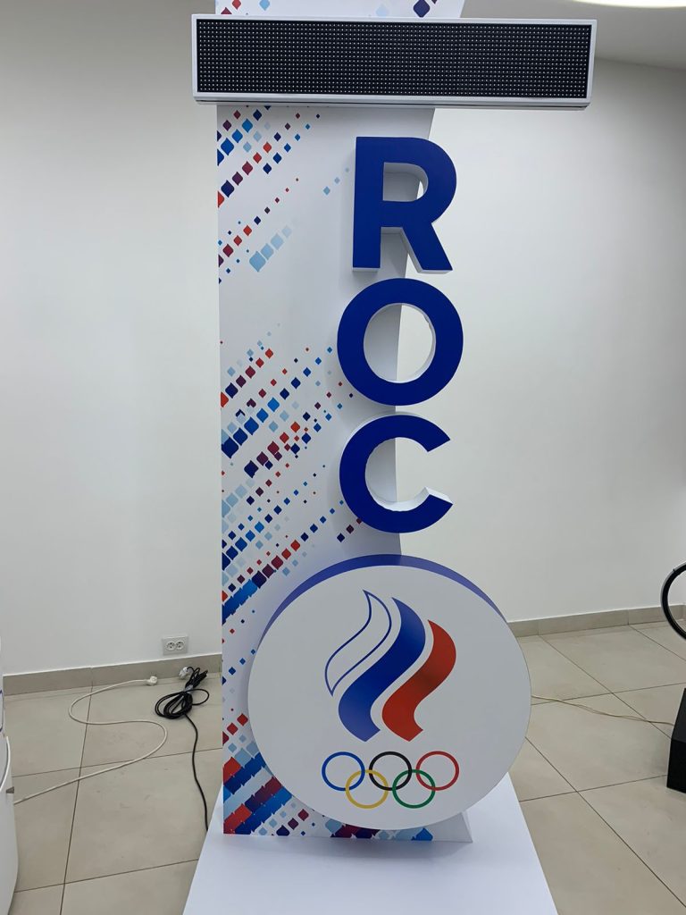 Коркинец Юрий Сейидов будет освещать Олимпиаду в Пекине из столицы Китая