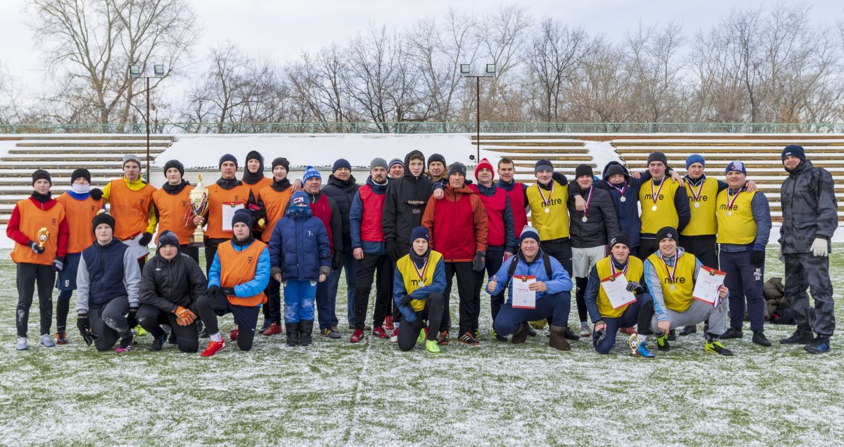 В Коркино завершилось 41-е открытое первенство по мини-футболу на снегу «Зимний мяч России–2022»
