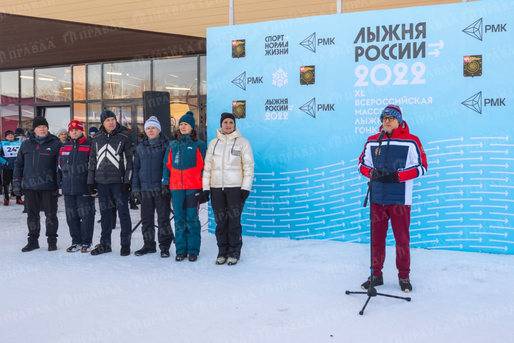 Сегодня в Коркинском районе губернатор торжественно открыл лыжную базу «Берёзка»