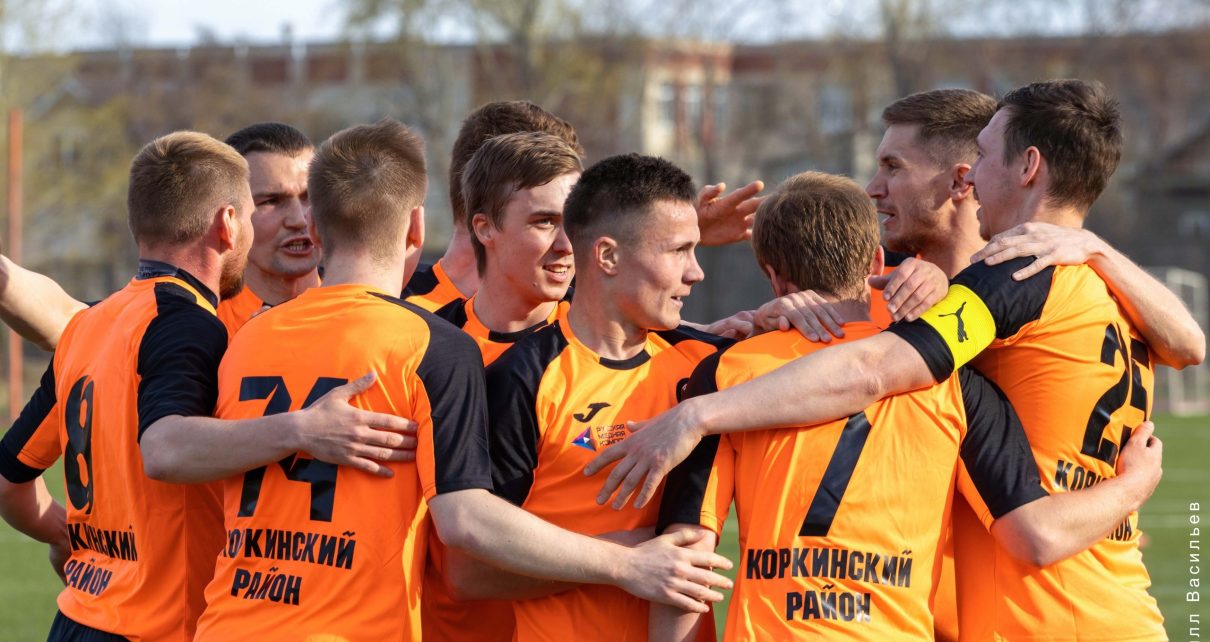 Коркинский «Шахтёр» выиграл в первом матче на Кубок Кельмана