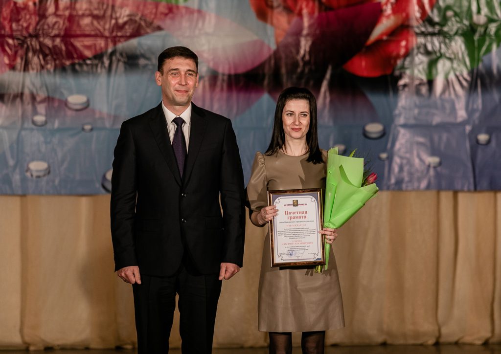 Коркинских женщин поблагодарили за добросовестный труд и профессионализм