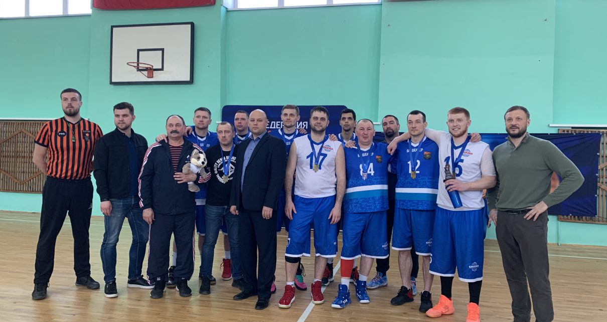 Баскетболисты коркинского «Шахтёра» выиграли Южный дивизион Кубка федерации Челябинской области