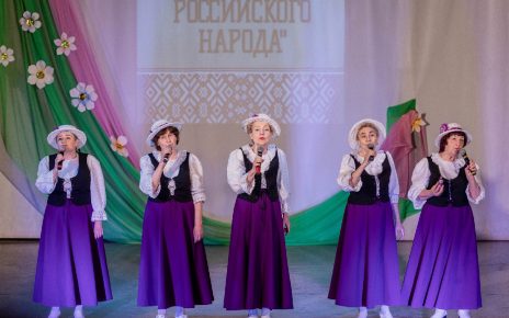 Коркинский ансамбль «Эдельвейс» чтит традиции