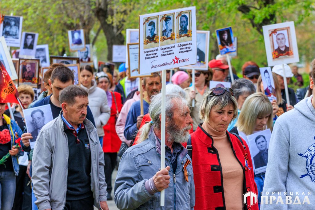 В Коркинском районе прошло шествие «Бессмертного полка»