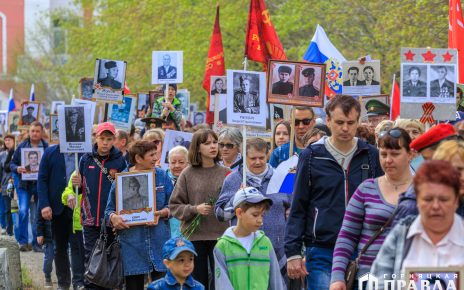 В Коркинском районе прошло шествие «Бессмертного полка»