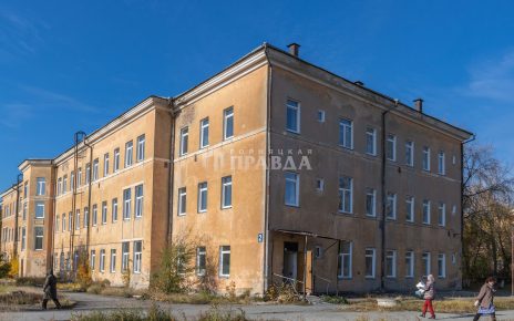 Более 15 миллионов рублей направлено на проектирование капремонта корпусов горбольницы № 1