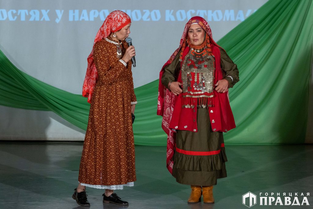 Около 200 человек съехались в Коркино, чтобы продемонстрировать национальные костюмы
