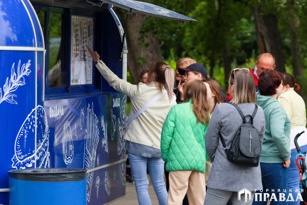 В Коркино отметили День молодёжи