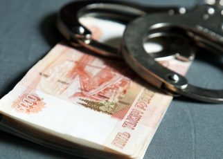 В отдел МВД России по Коркинскому району обратилась местная жительница, 1973 года рождения, с заявлением о совершенном в отношении нее мошенничестве