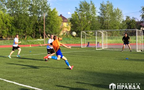 Скоро стартует 34-й турнир по мини-футболу на призы главы района и газеты «Горняцкая правда»