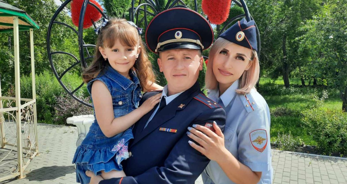 Светлана и Алексей Пономарёвы вместе уже восемь лет