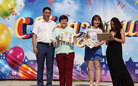 Коркинцев наградили за победу в конкурсе «Город моей мечты»