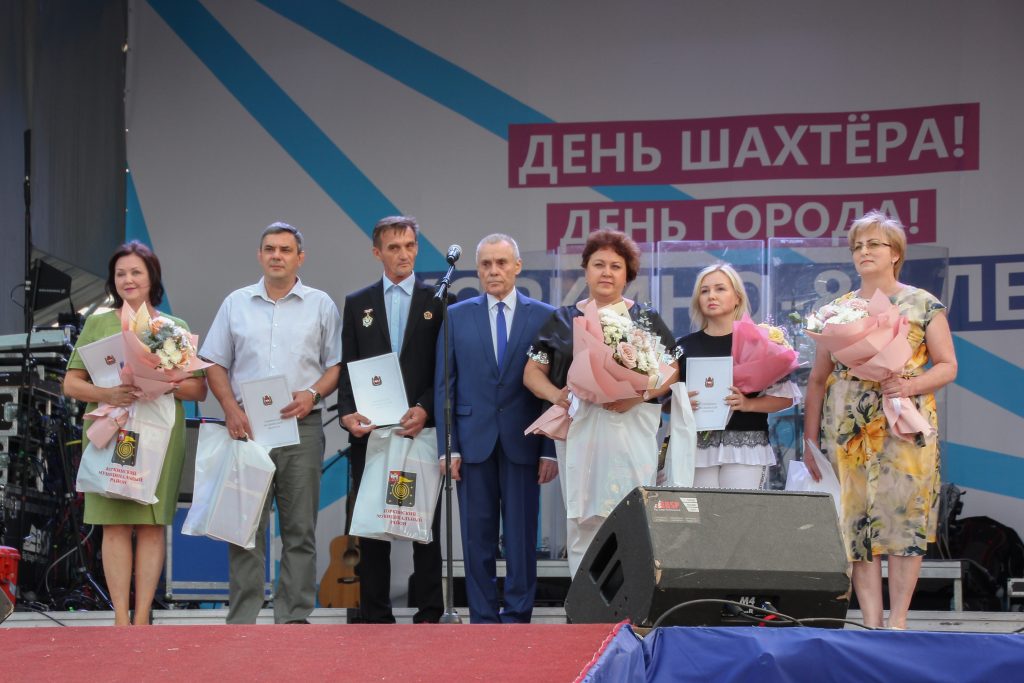 Коркинцам объявлена благодарность губернатора Челябинской области Алексея Текслера