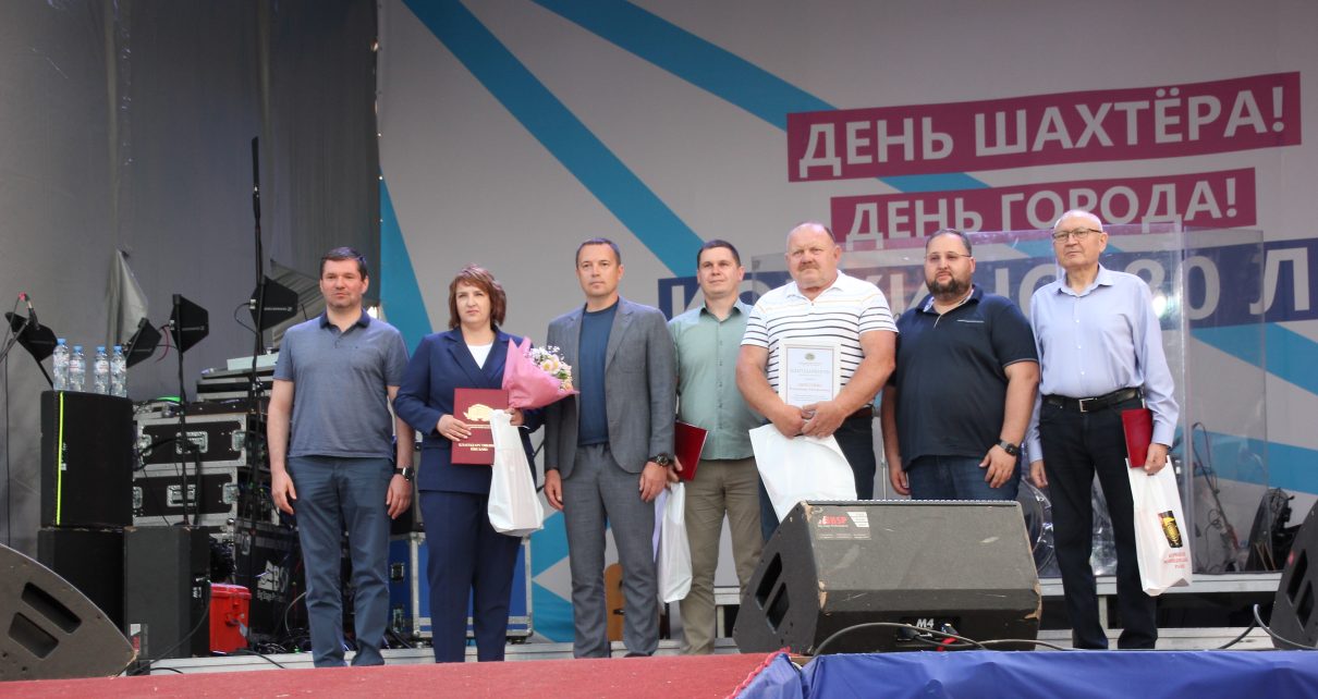 Жителей Коркинского района наградили депутаты областного парламента