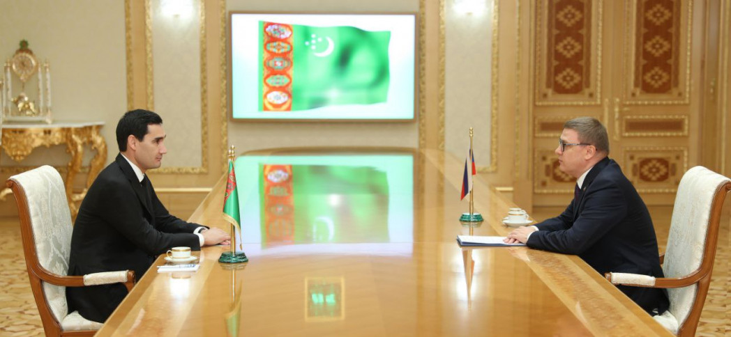 Челябинская область расширяет сотрудничество с Туркменистаном